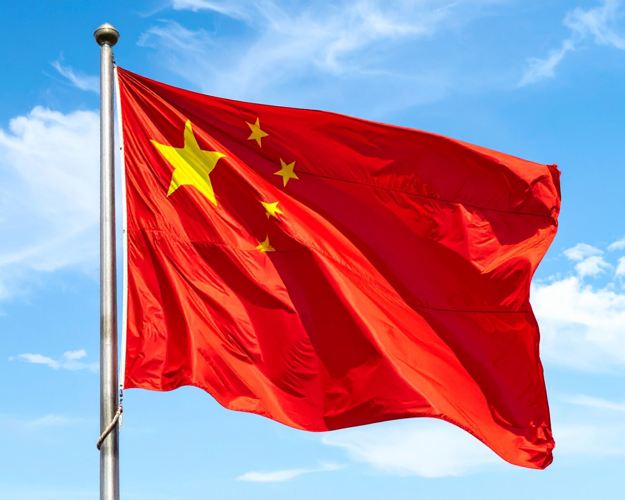 The Chinese Defence Industry – Modernisation and Global Impact